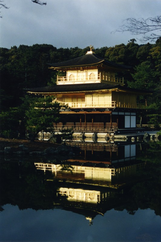 Kinkaku Ji (Golden Temple)